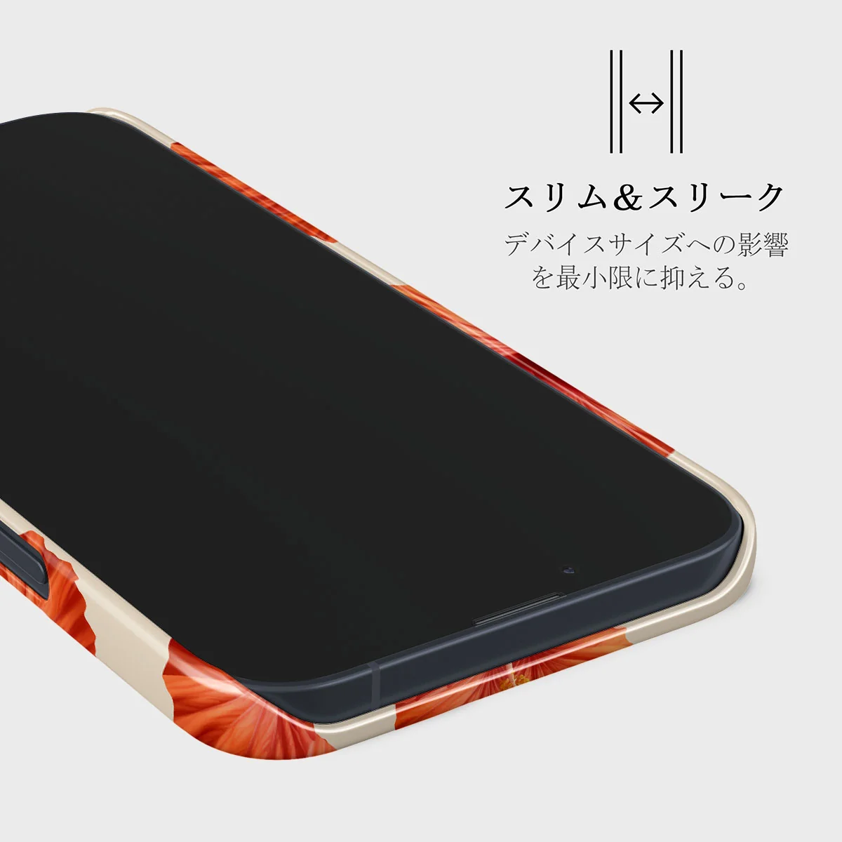 Bonita - iPhone 13 Mini ケース