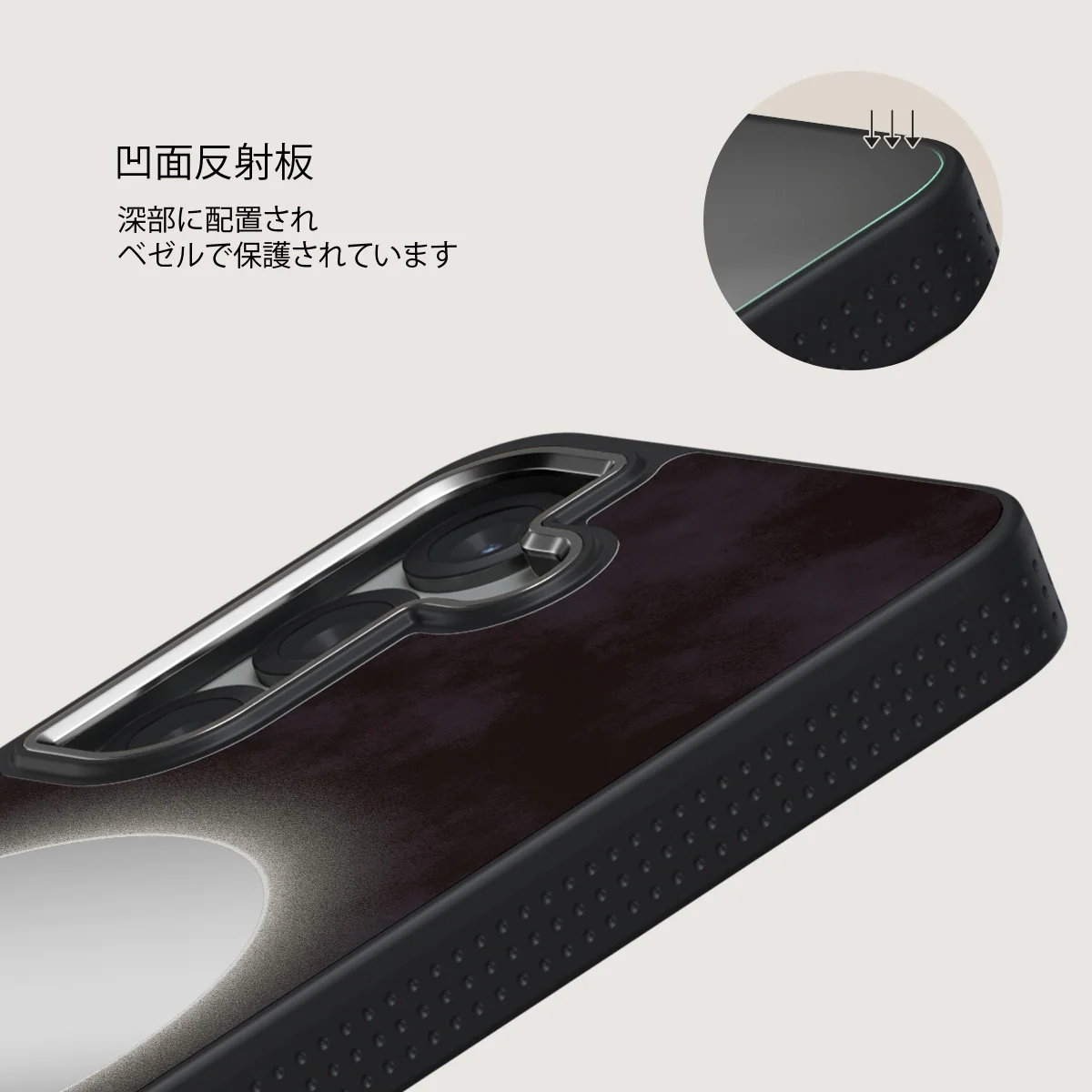 Fate - Samsung Galaxy S25 Plus ケース