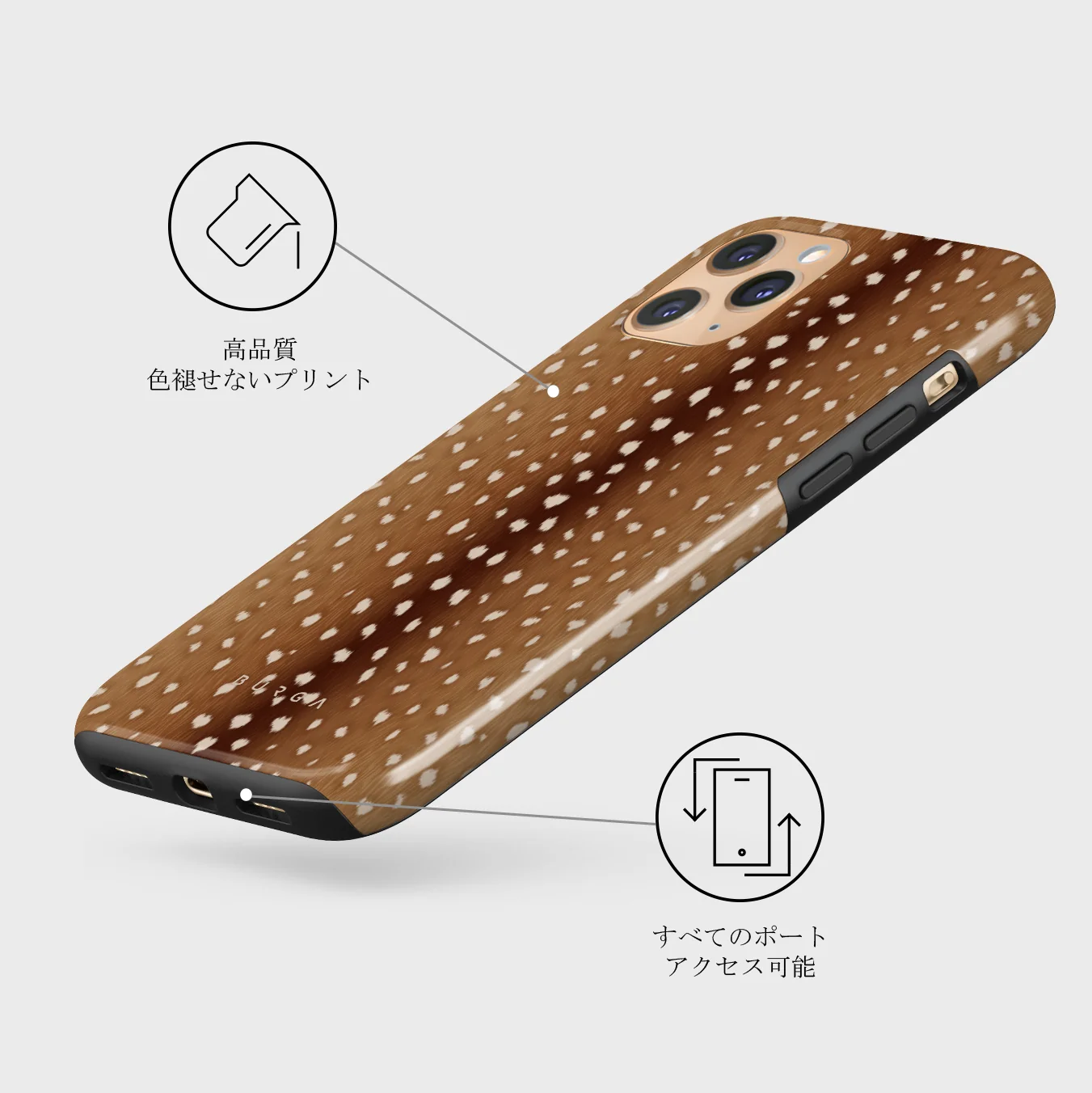 Fawn - iPhone 11 Pro ケース