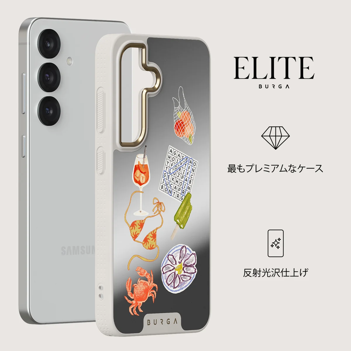 Seaside Muse - Samsung Galaxy S25 ケース