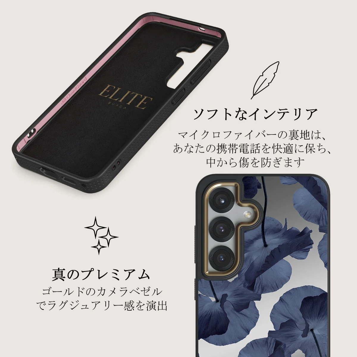 Archives - Samsung Galaxy S25 Plus Case