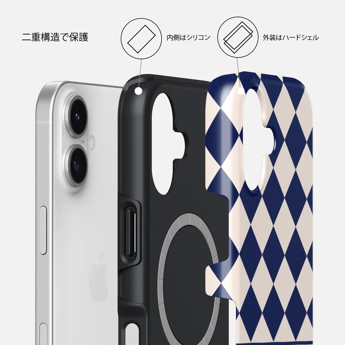 Check & Mate - iPhone 17 ケース