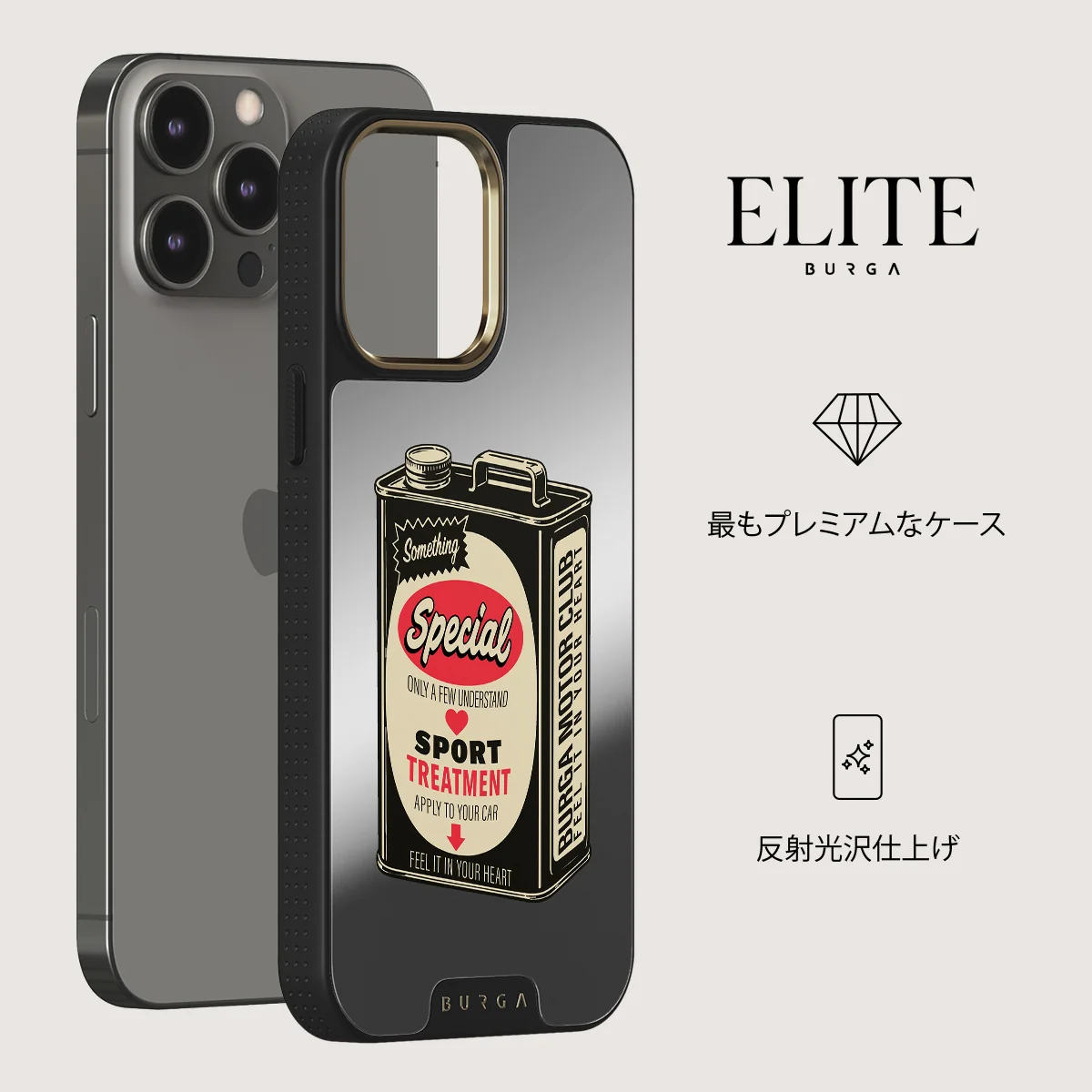 Fuel - iPhone 12 Pro ケース