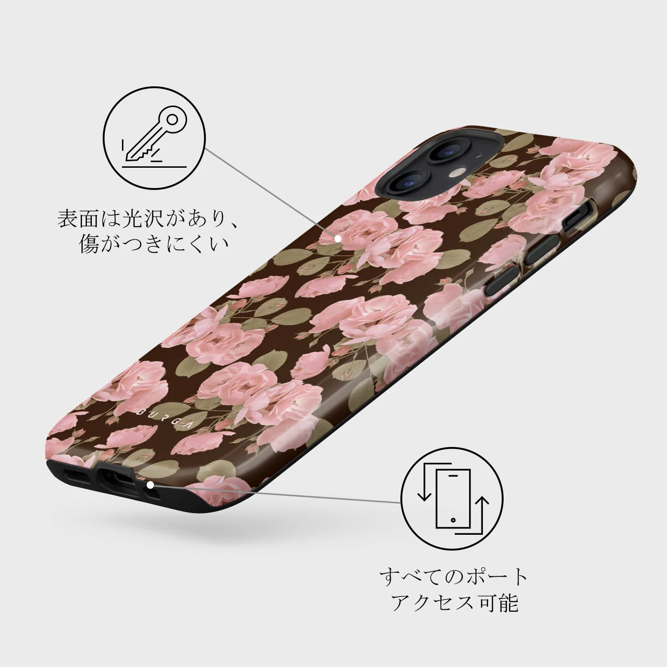 Desert Rose - iPhone 12 Mini ケース