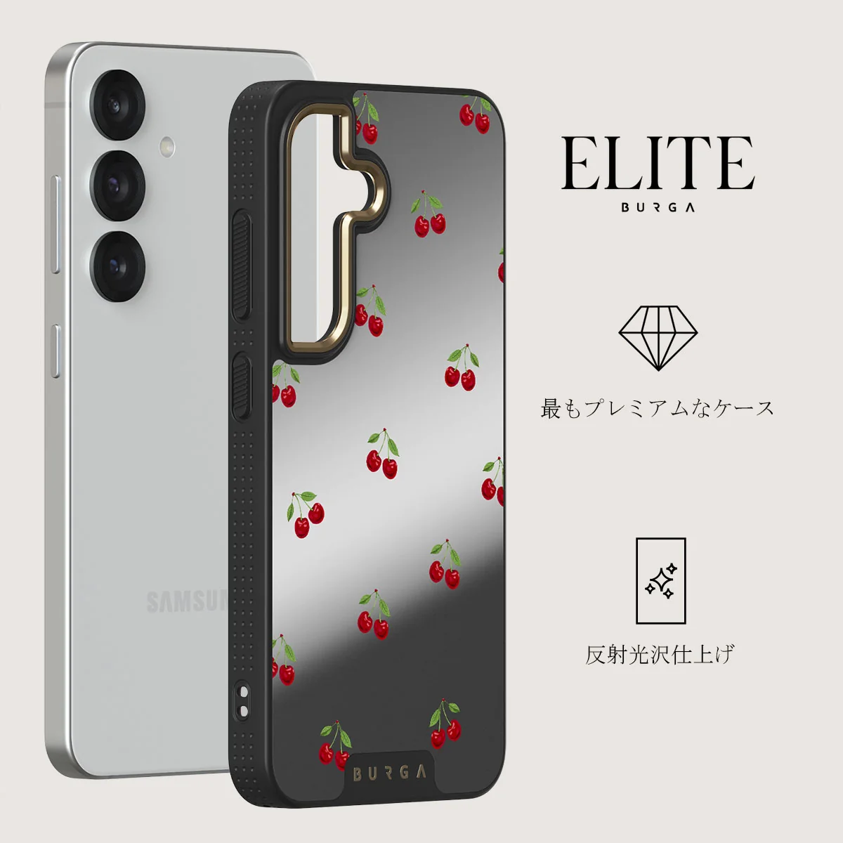 Little Life - Samsung Galaxy S25 Plus ケース