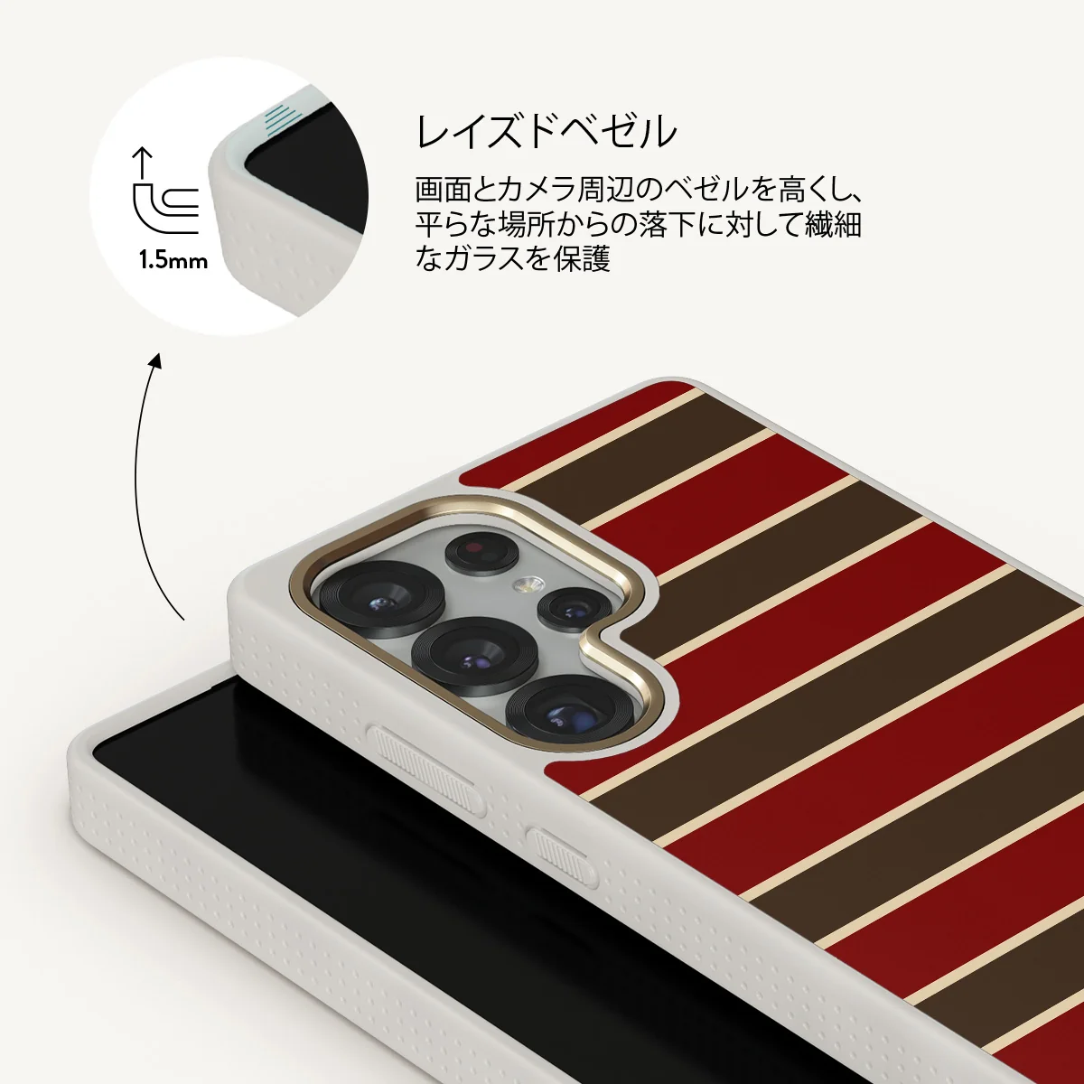 Yearbook - Samsung Galaxy S25 Ultra ケース