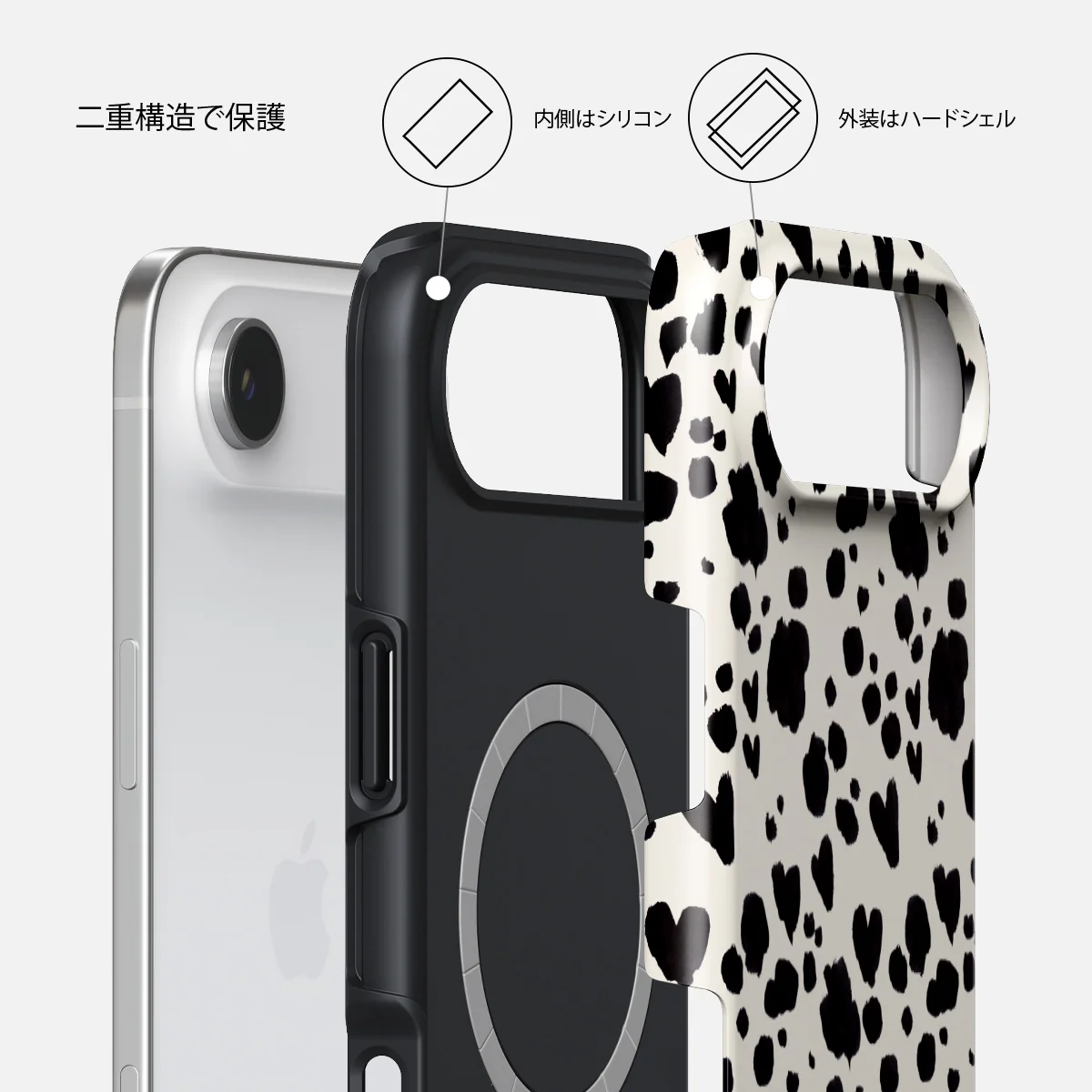 Pet Me - iPhone Air ケース