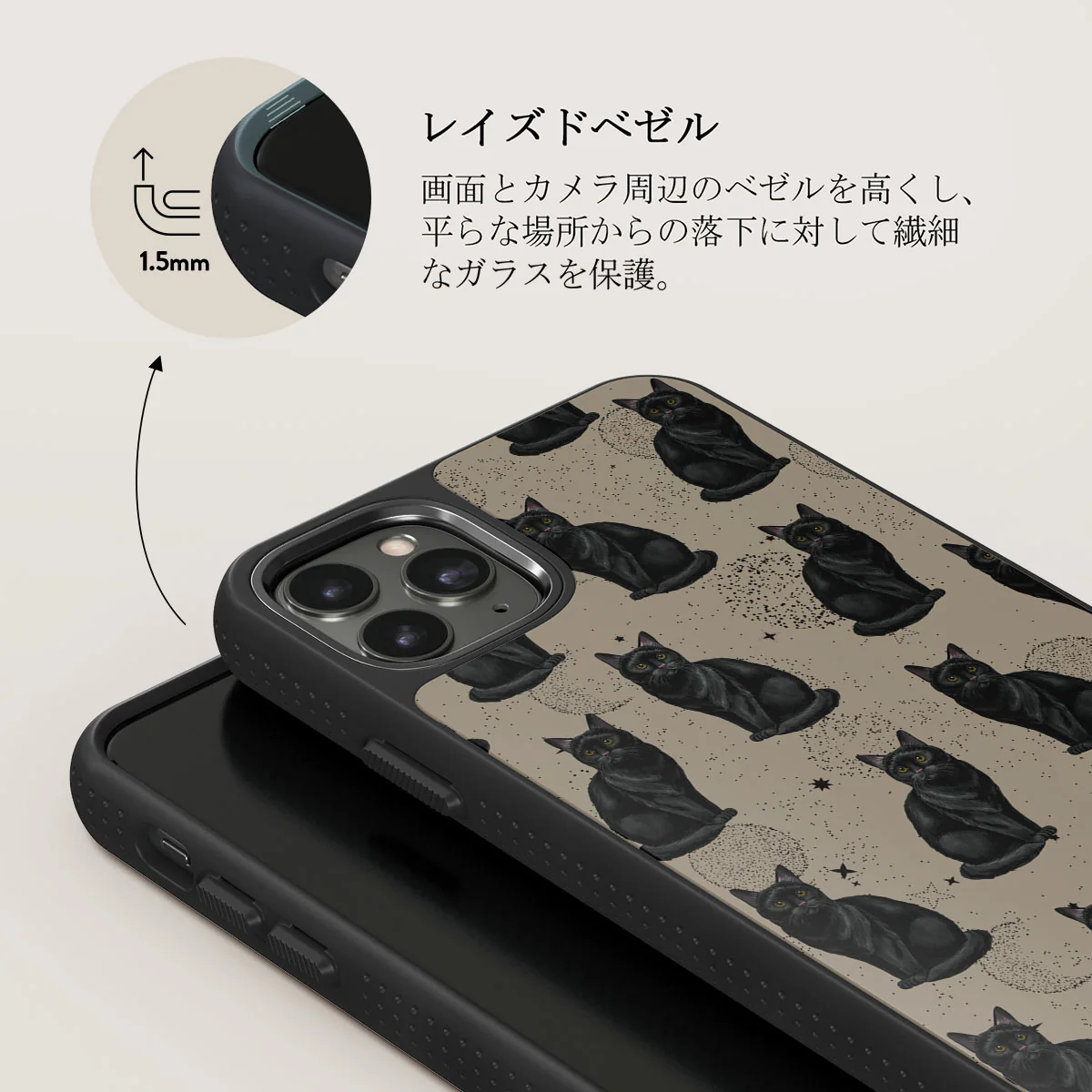 Salem - iPhone 11 Pro Max ケース