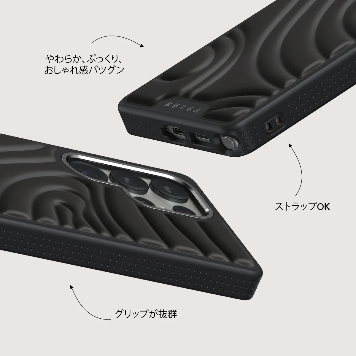 Midnight Spell - Samsung Galaxy S25 Ultra ケース