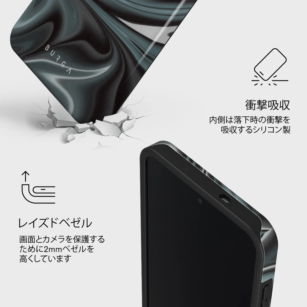 Lightning Strike - Samsung Galaxy S25 FE ケース