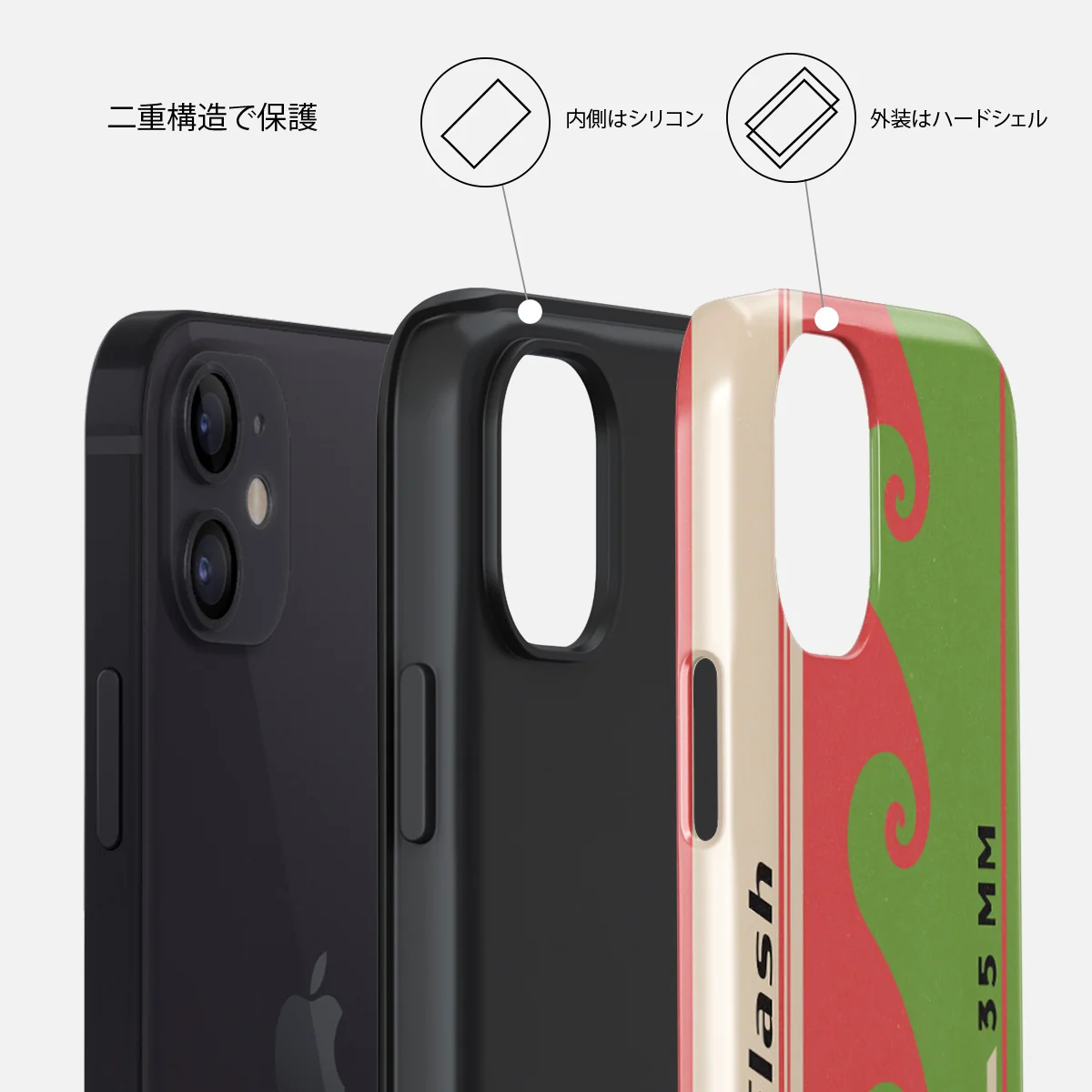 Film Camera - iPhone 12 ケース