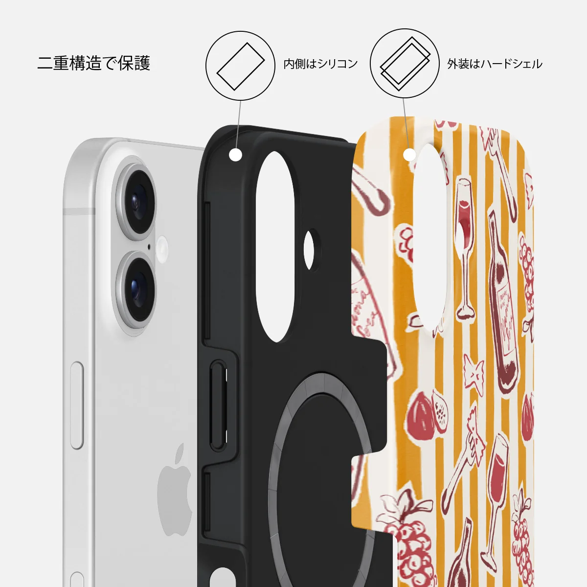 Buona Sera - iPhone 16 Plus ケース