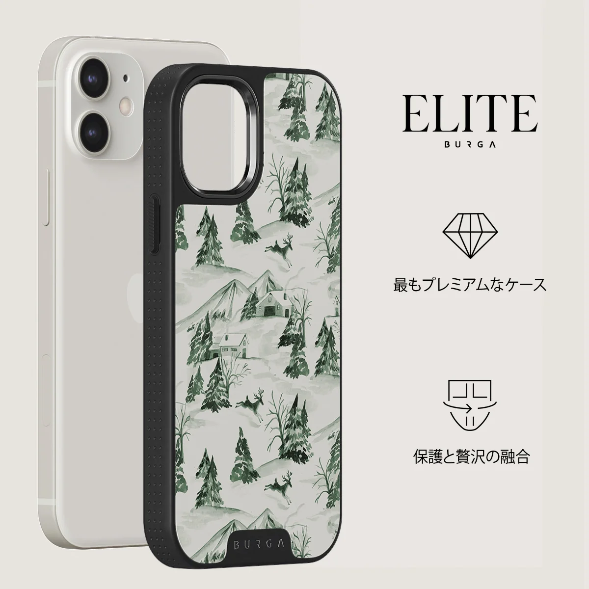 Pine Lodge - iPhone 12 ケース