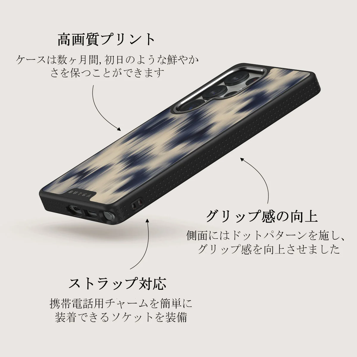 Avalanche - Samsung Galaxy S25 Ultra ケース