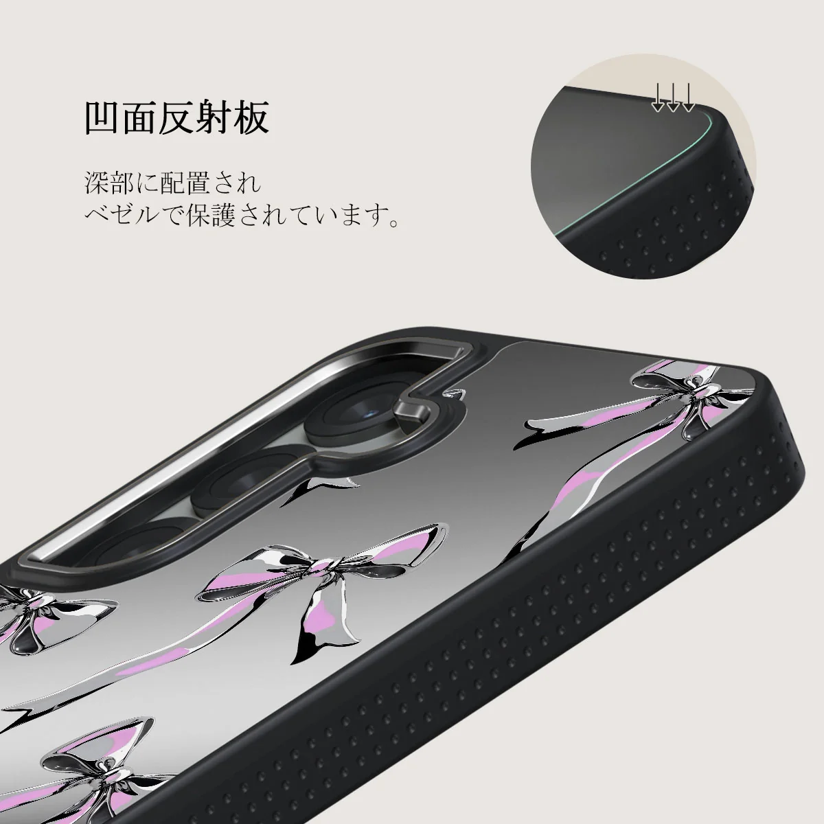 Dreamer - Samsung Galaxy S25 Plus ケース