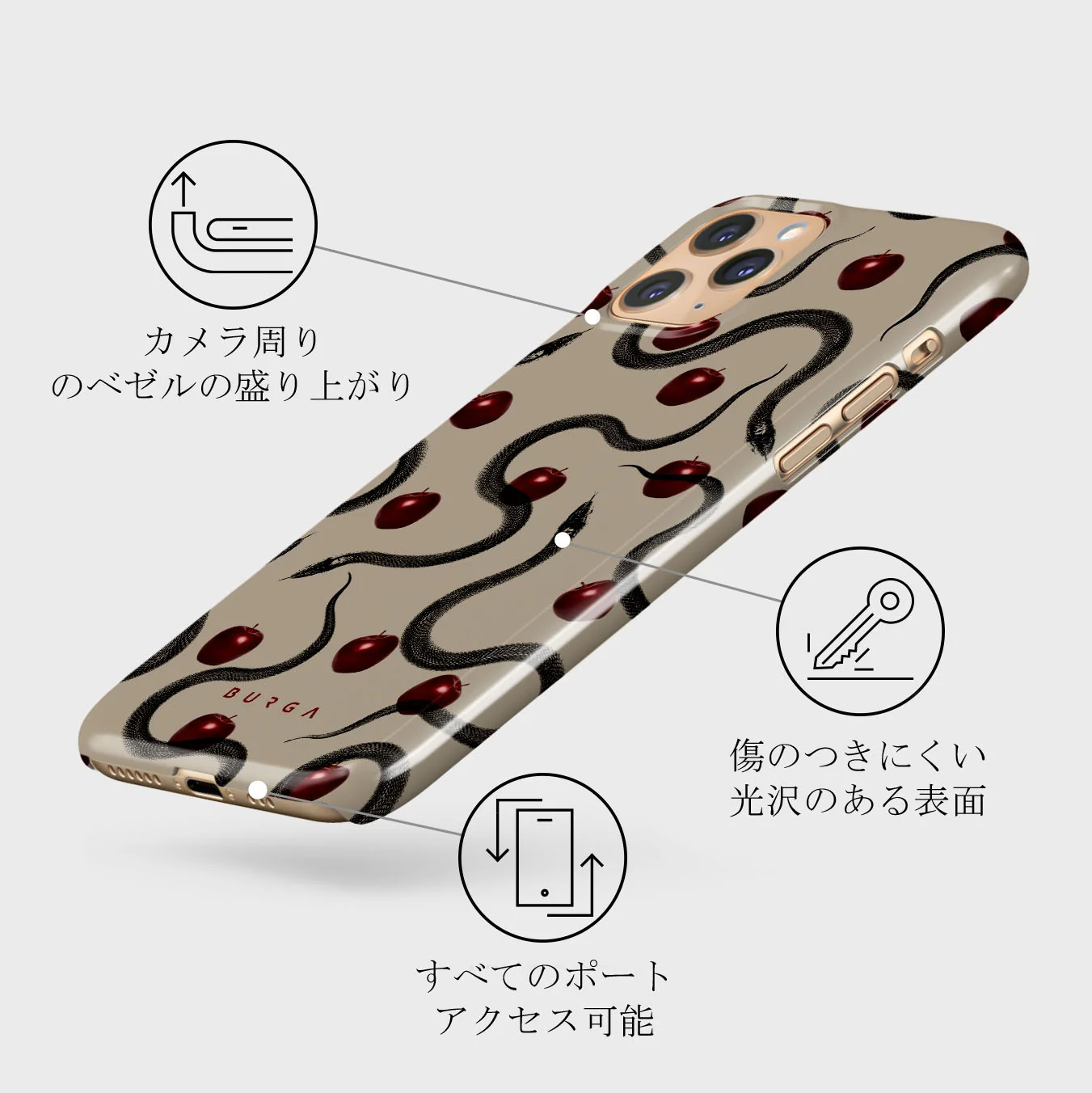 Sinful - iPhone 11 Pro ケース