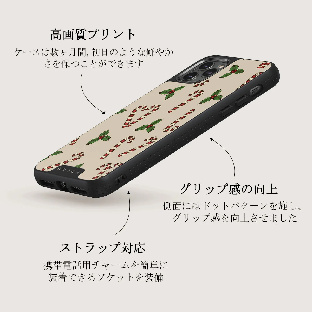 Sweet Tooth - iPhone 11 Pro ケース