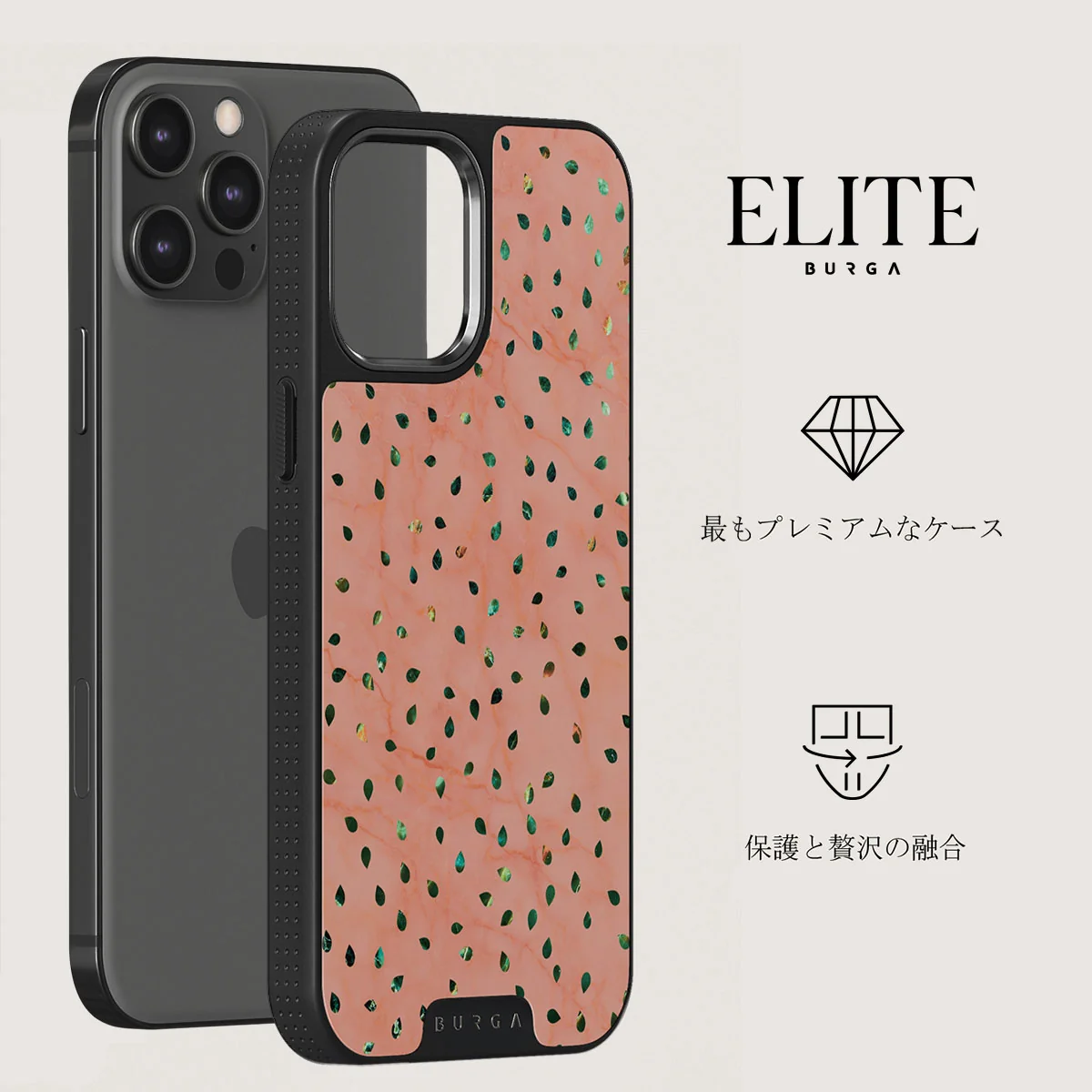 Watermelon Shake - iPhone 12 Pro ケース