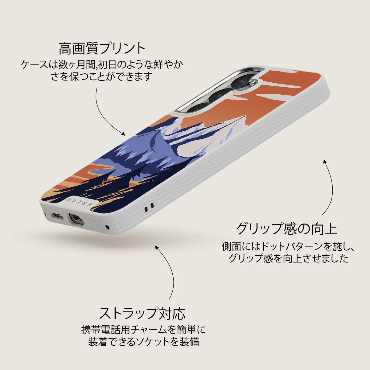 Summit - Samsung Galaxy S25 Plus ケース