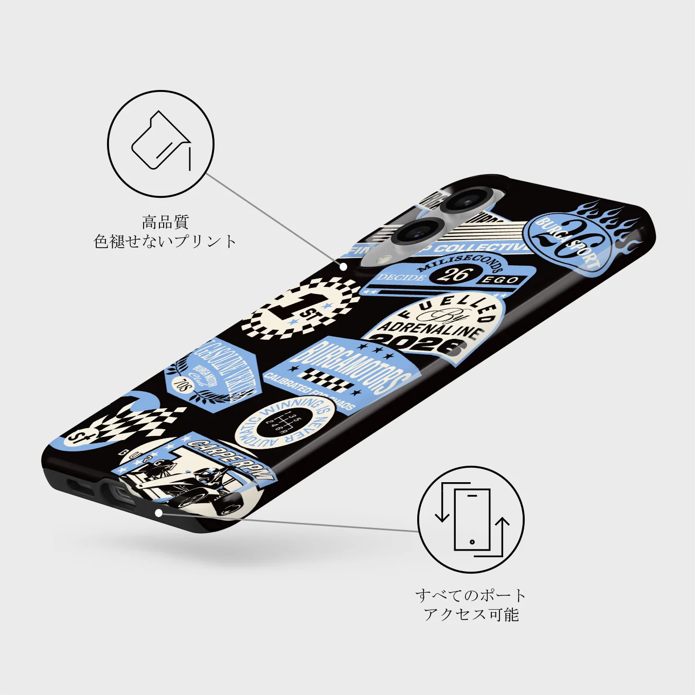 Finish Line - Samsung Galaxy S25 Edge ケース