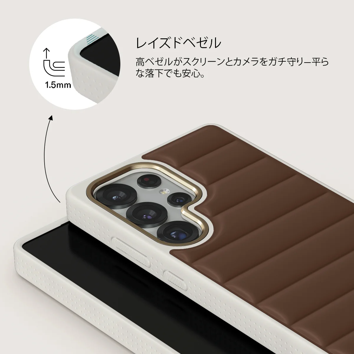 Cookie - Samsung Galaxy S25 Ultra ケース