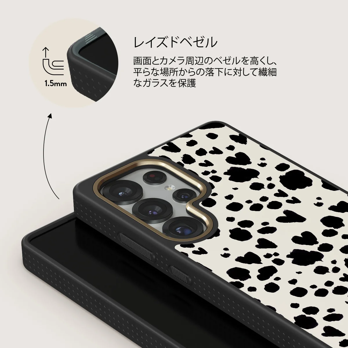 Pet Me - Samsung Galaxy S25 Ultra ケース