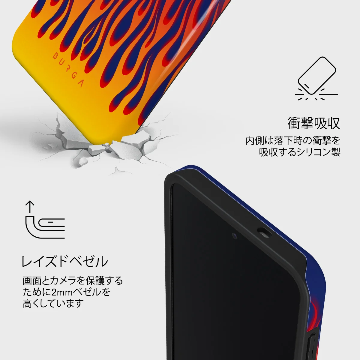 Tribal - Samsung Galaxy S25 FE ケース