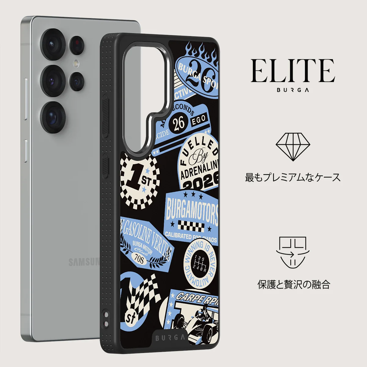 Finish Line - Samsung Galaxy S25 Ultra ケース