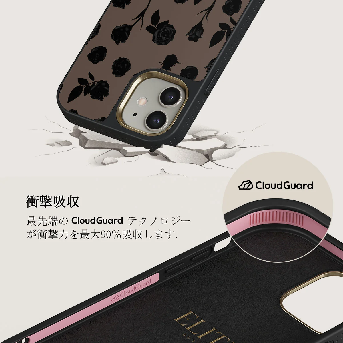Goddess - iPhone 12 ケース