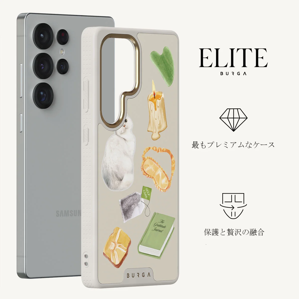 Soft Era - Samsung Galaxy S25 Ultra ケース