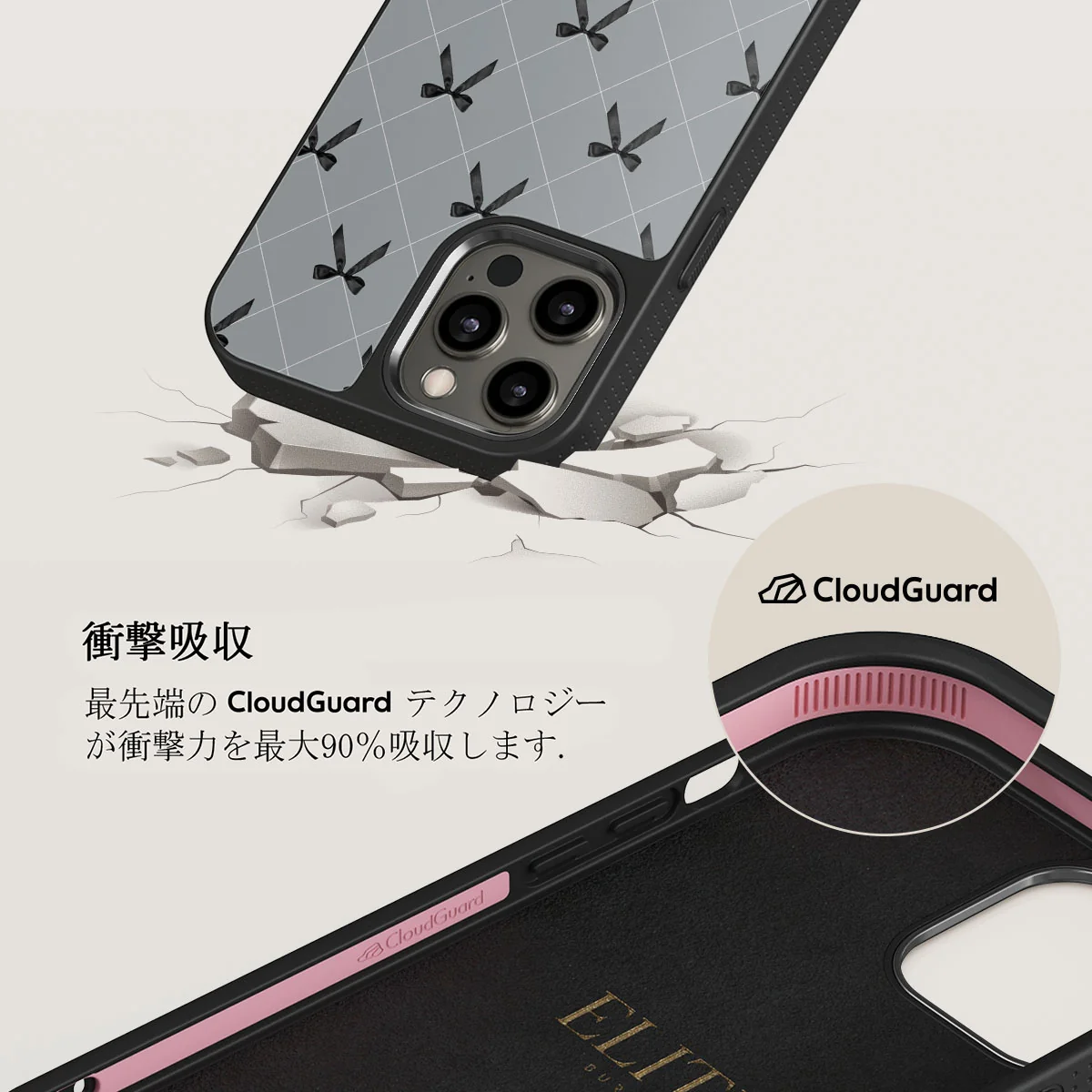 Coquette - iPhone 12 Pro ケース