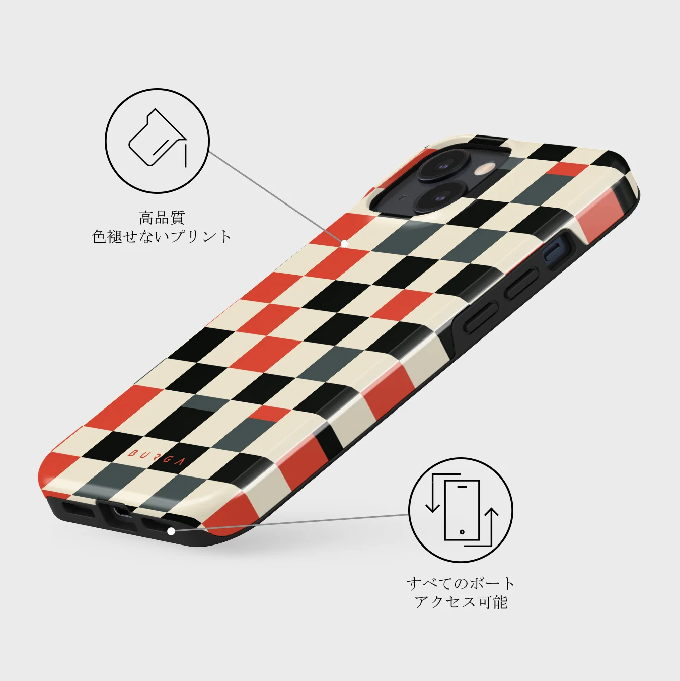 Pitstop - iPhone 13 ケース