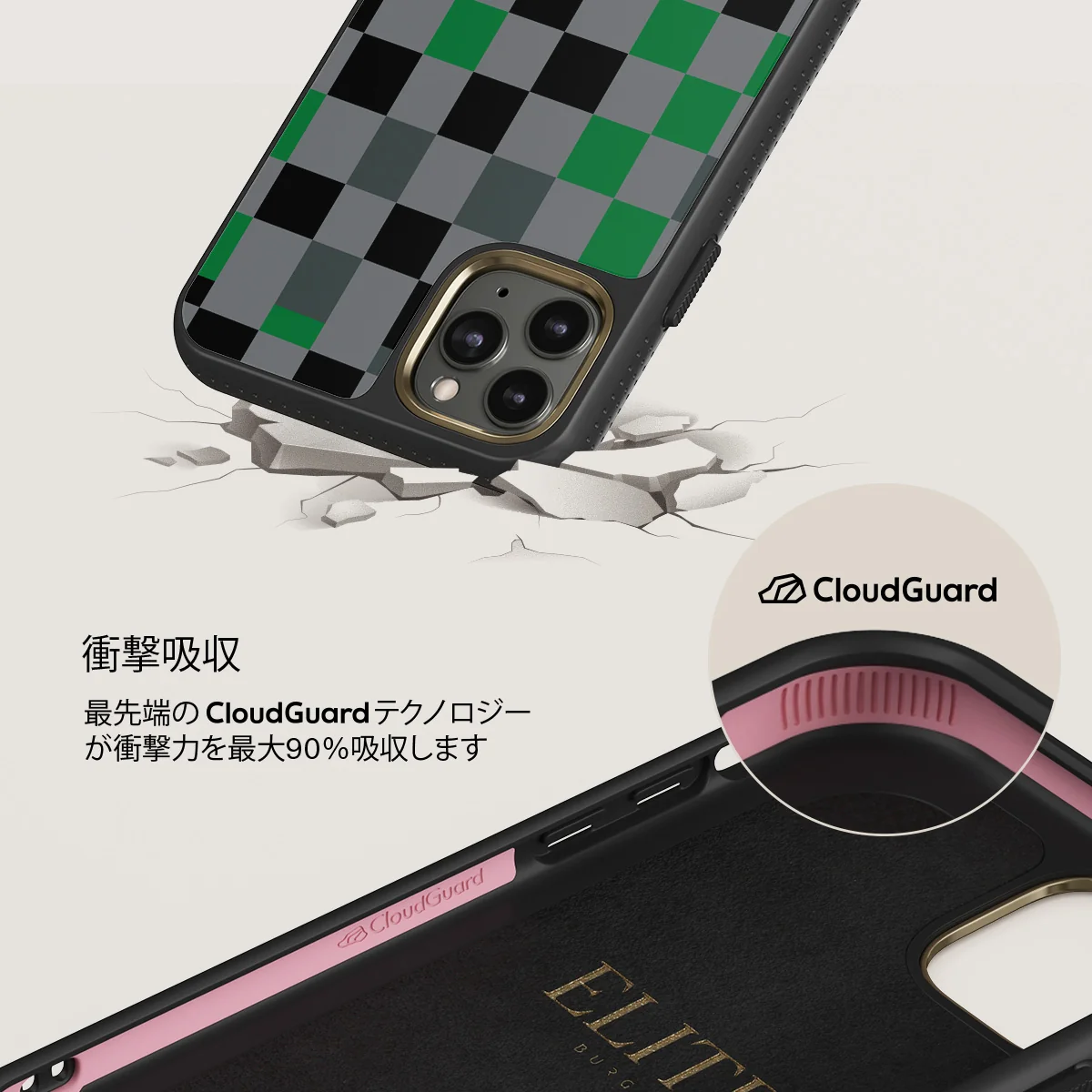 Game Night - iPhone 11 Pro Max ケース