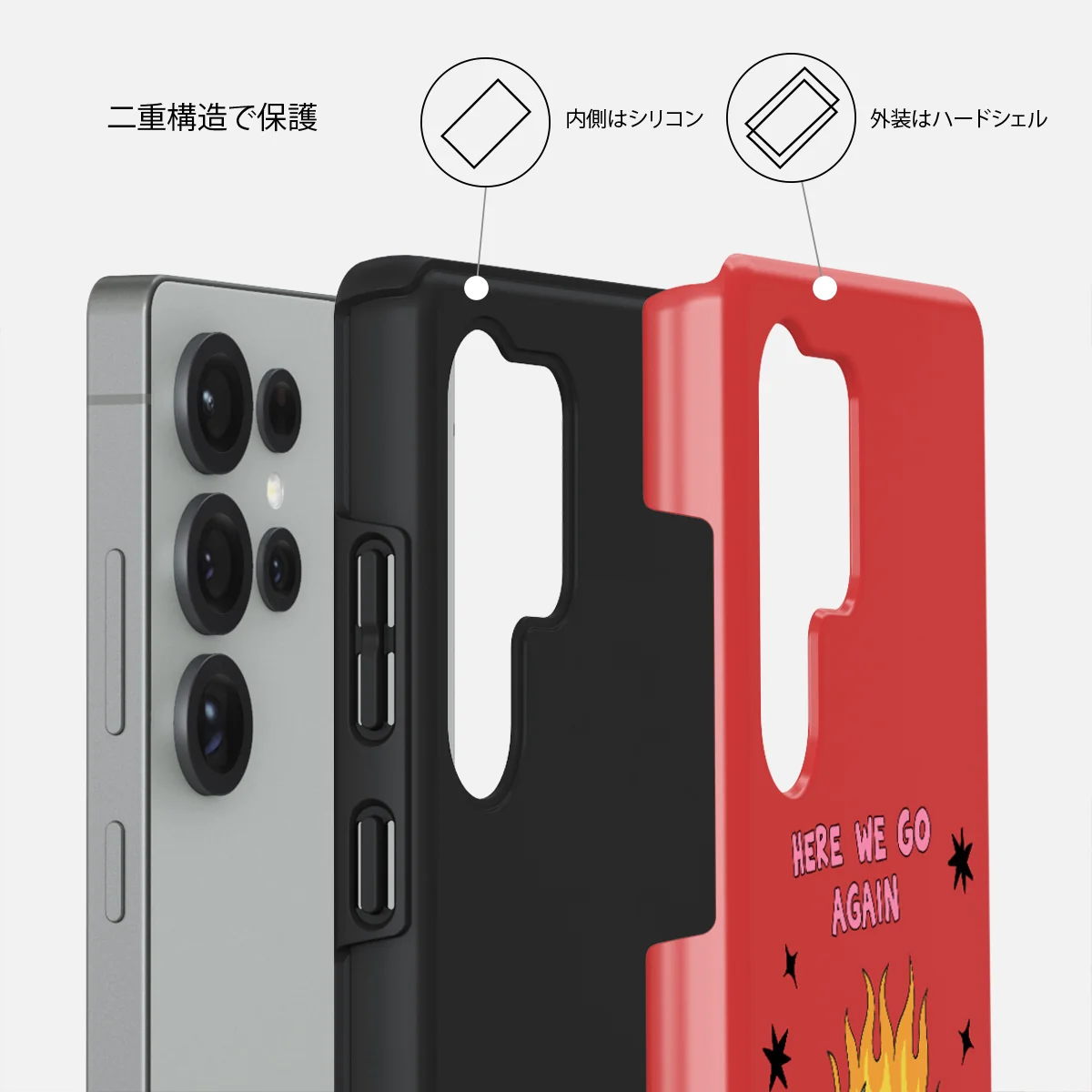 Buckle Up - Samsung Galaxy S25 Ultra ケース