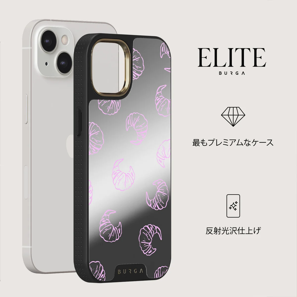 Girl Dinner - iPhone 13 ケース