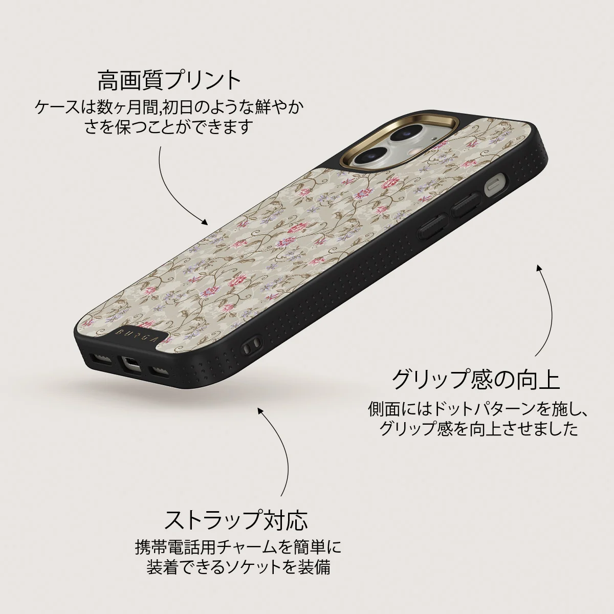 Sonnet - iPhone 12 ケース