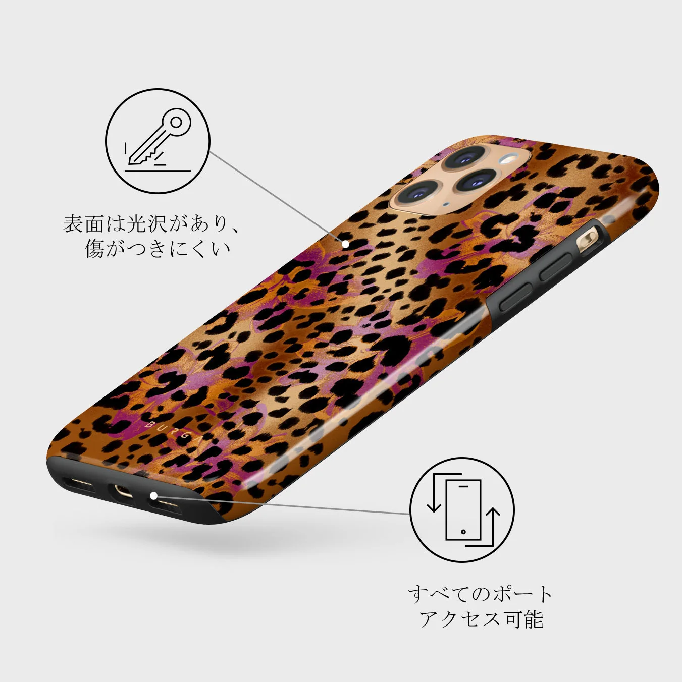 Wild Era - iPhone 11 Pro Max ケース