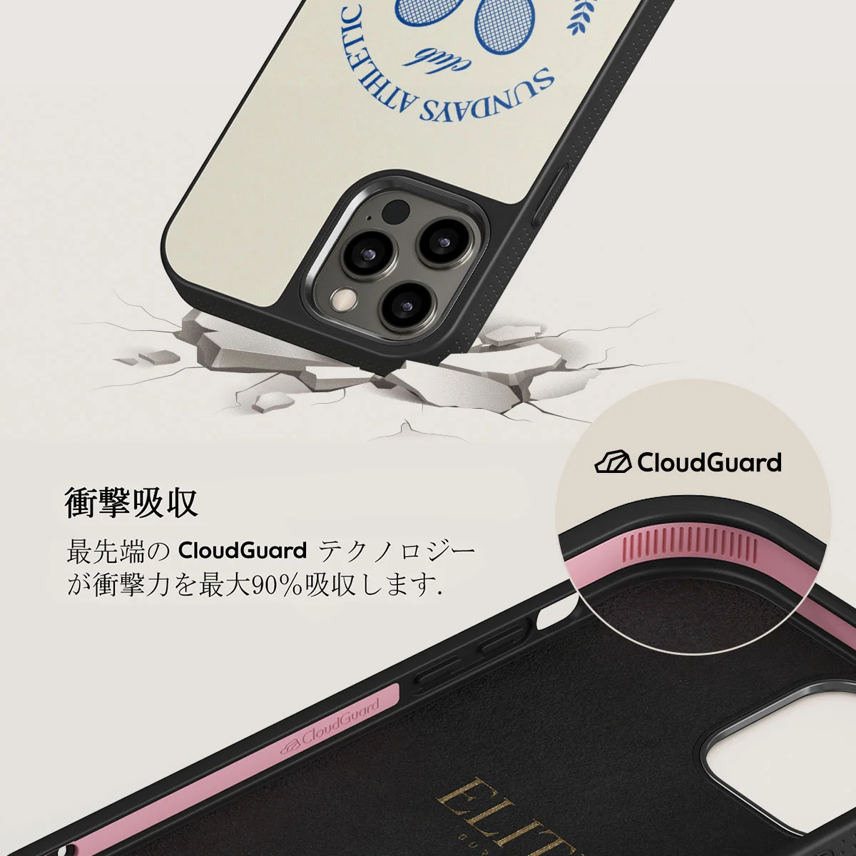 Leisure Club - iPhone 12 Pro Max ケース