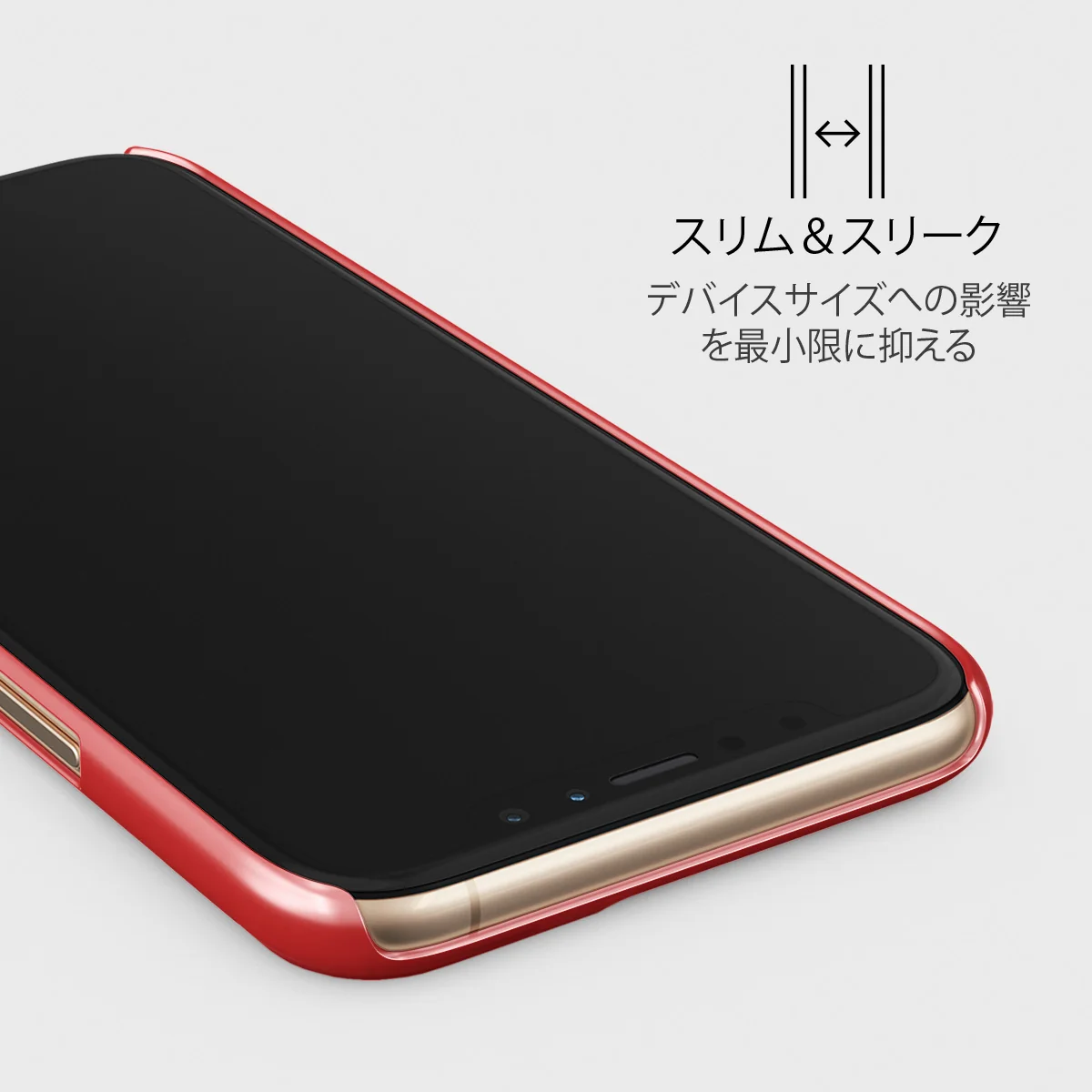Buckle Up - iPhone 11 Pro Max ケース