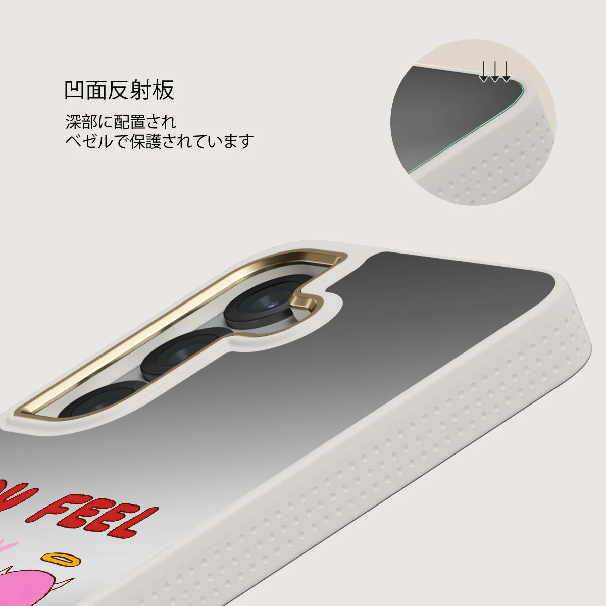Like Home - Samsung Galaxy S25 ケース
