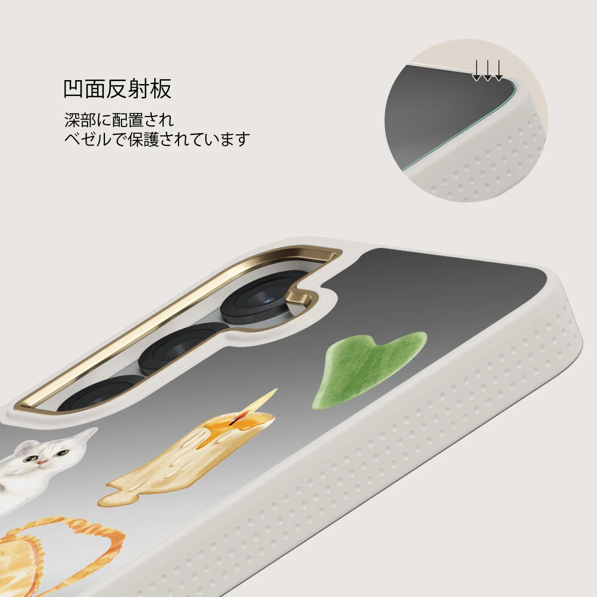 Soft Era - Samsung Galaxy S25 ケース