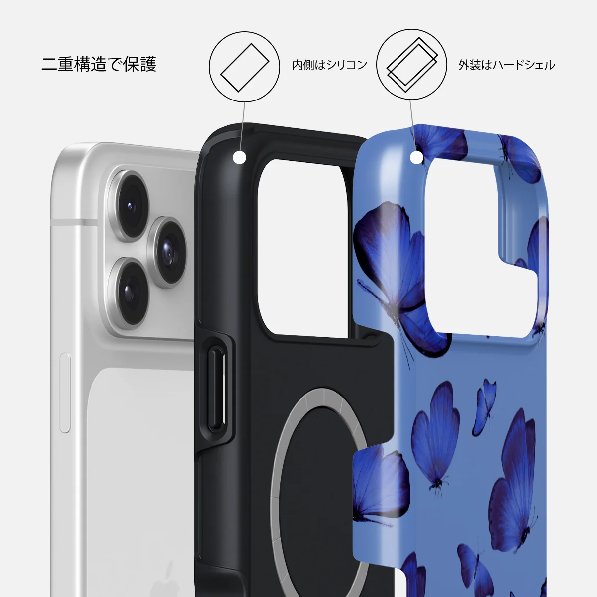 Spring Court - iPhone 17 Pro ケース