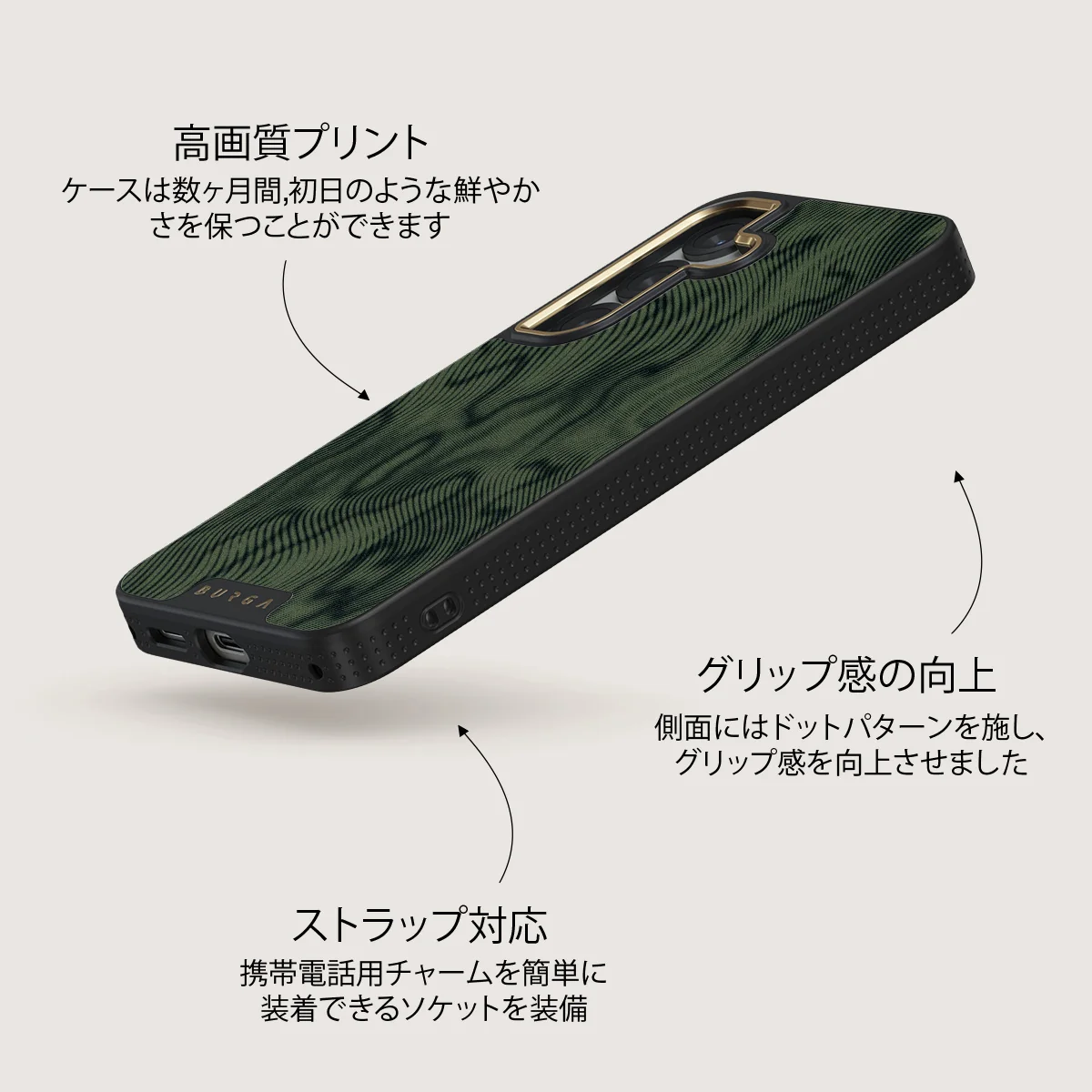 Pioneer - Samsung Galaxy S25 ケース
