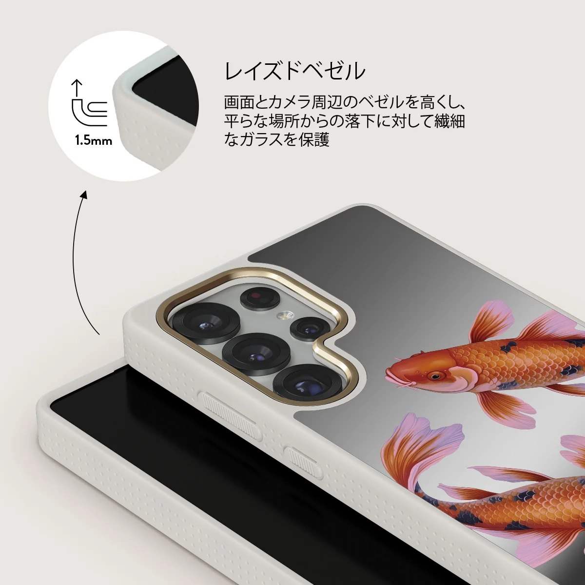 Zen - Samsung Galaxy S25 Ultra ケース