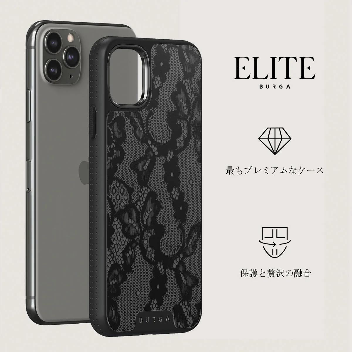 Magnetic - iPhone 11 Pro Max ケース