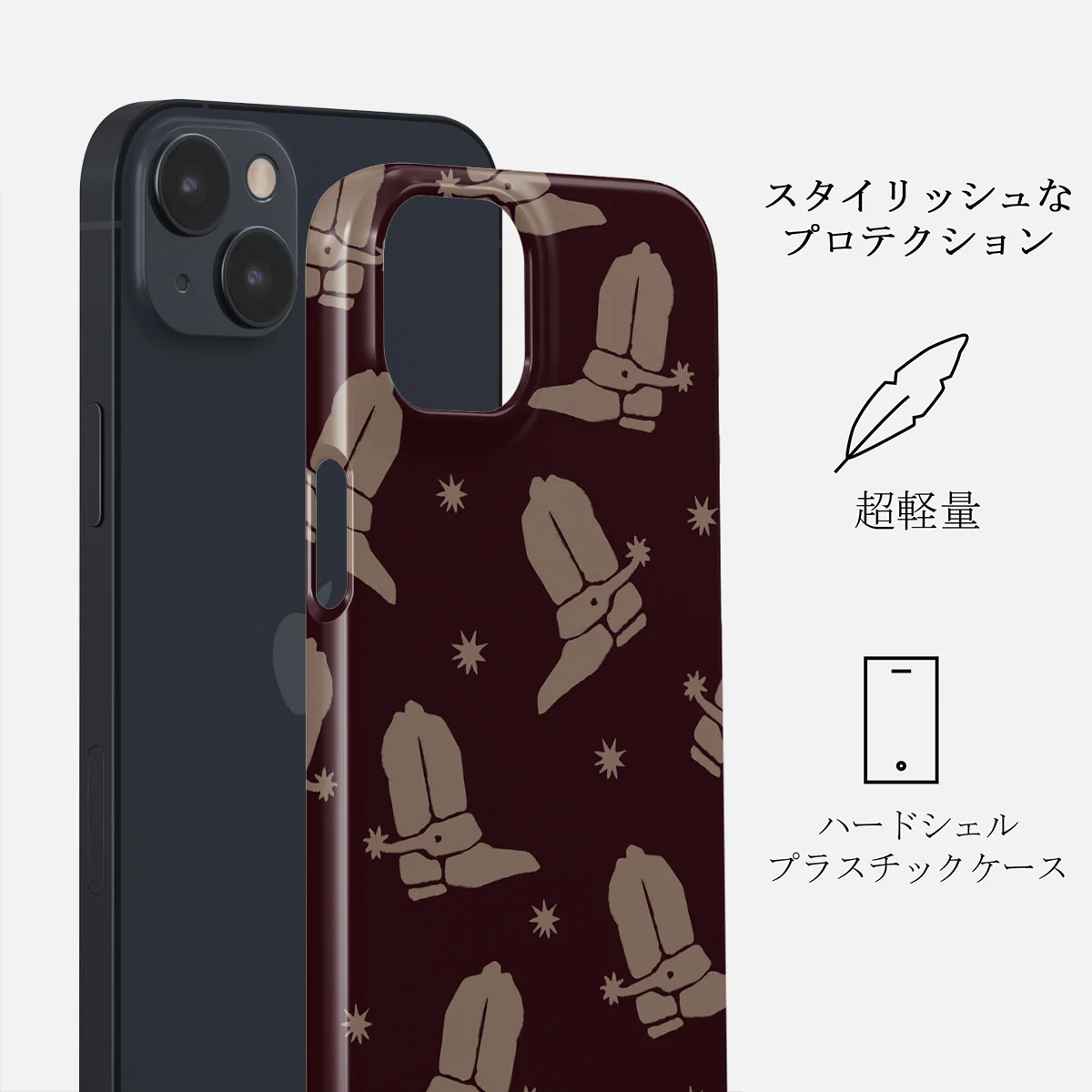 Howdy - iPhone 13 Mini ケース