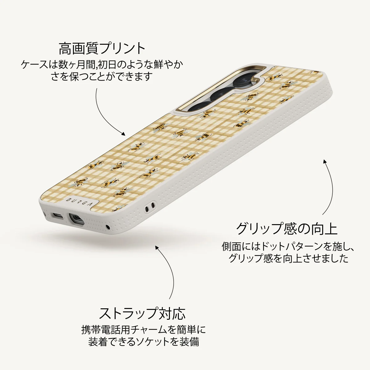 Honeycomb - Samsung Galaxy S25 Plus ケース