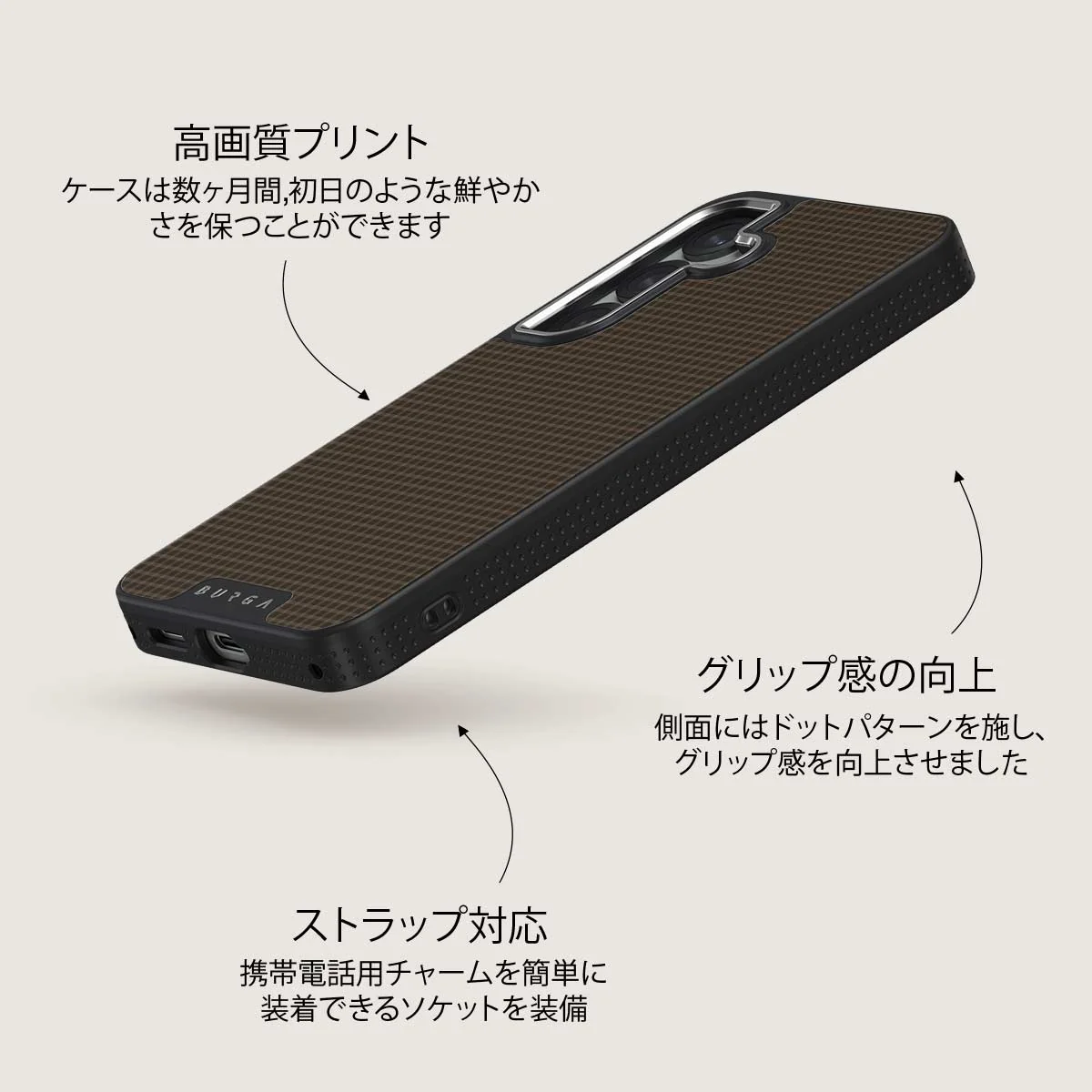 Biscuit - Samsung Galaxy S25 Plus ケース