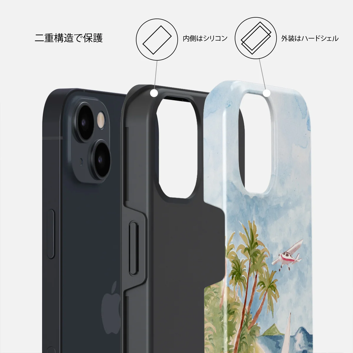Escape - iPhone 15 Plus ケース