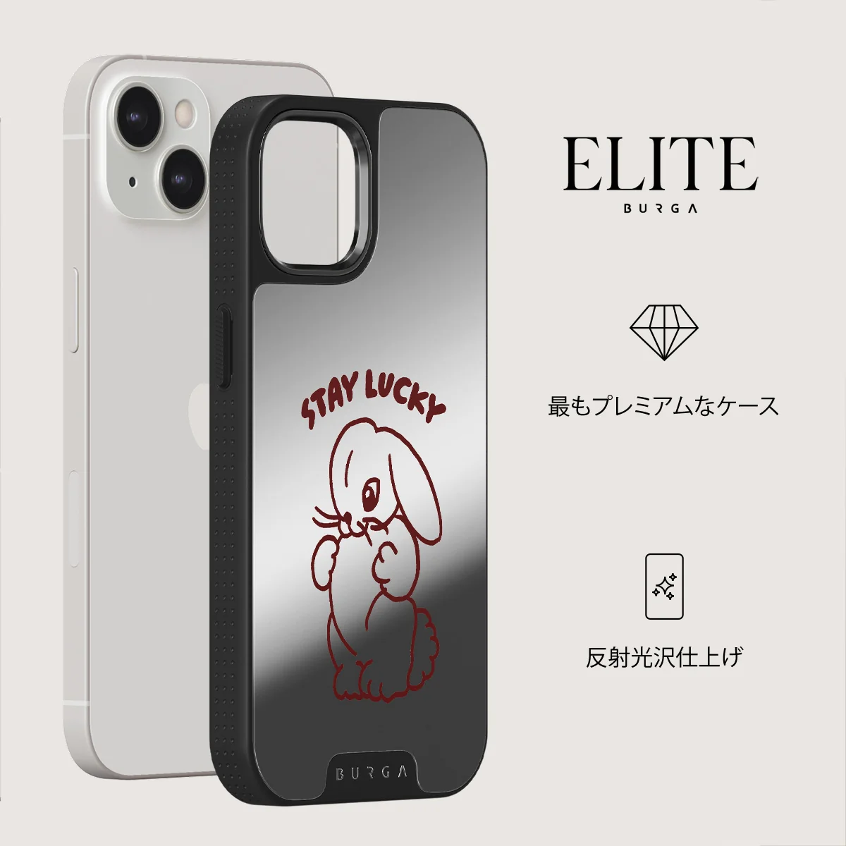 Stay Lucky - iPhone 13 ケース